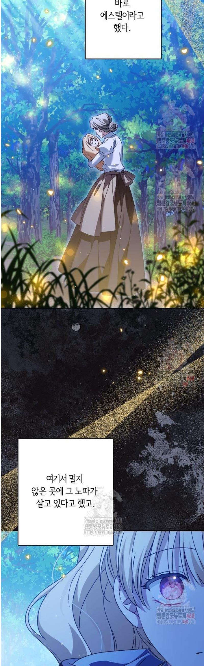 17464847983150gai0yaf2un.jpg