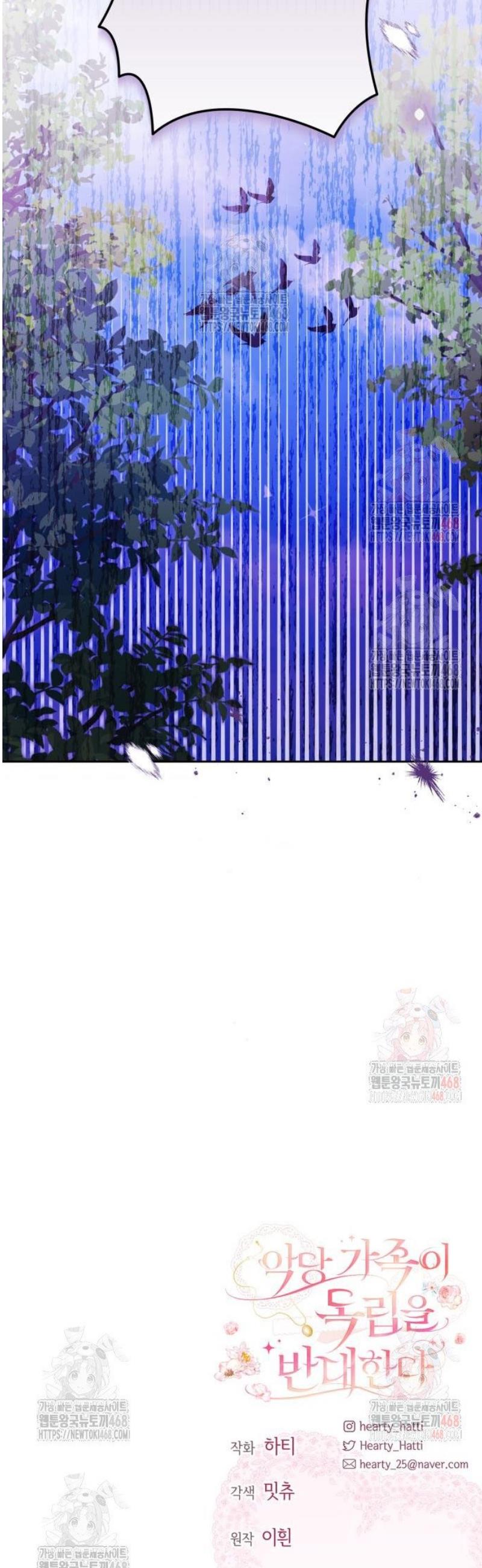 1746484802233j7aykxq6d1i.jpg