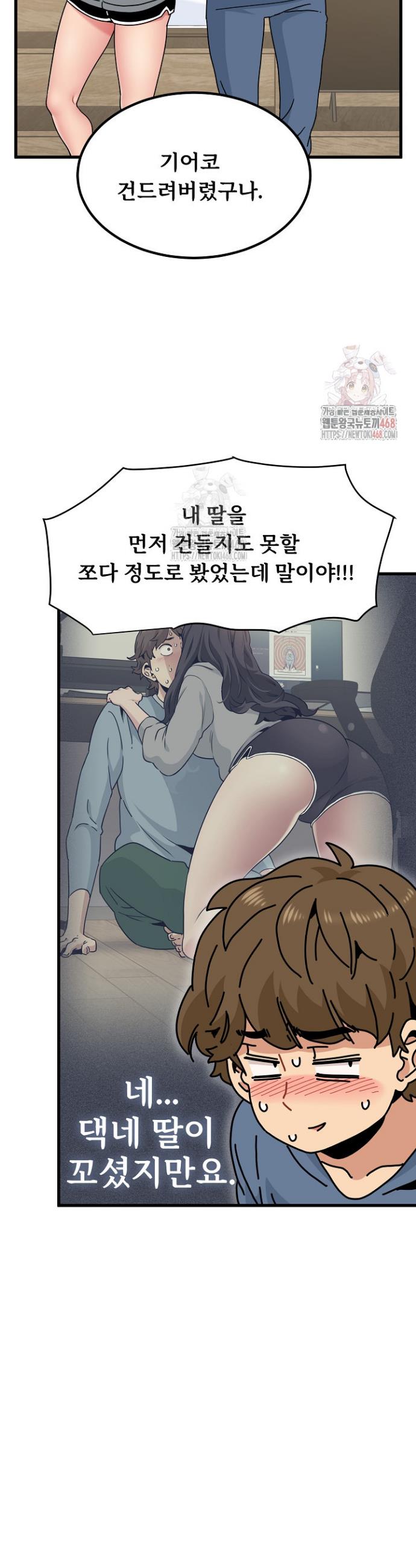 174648526231103m81a1u0qg.jpg