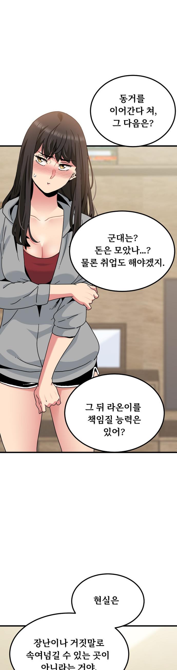 1746485263089juel5r8z8dr.jpg