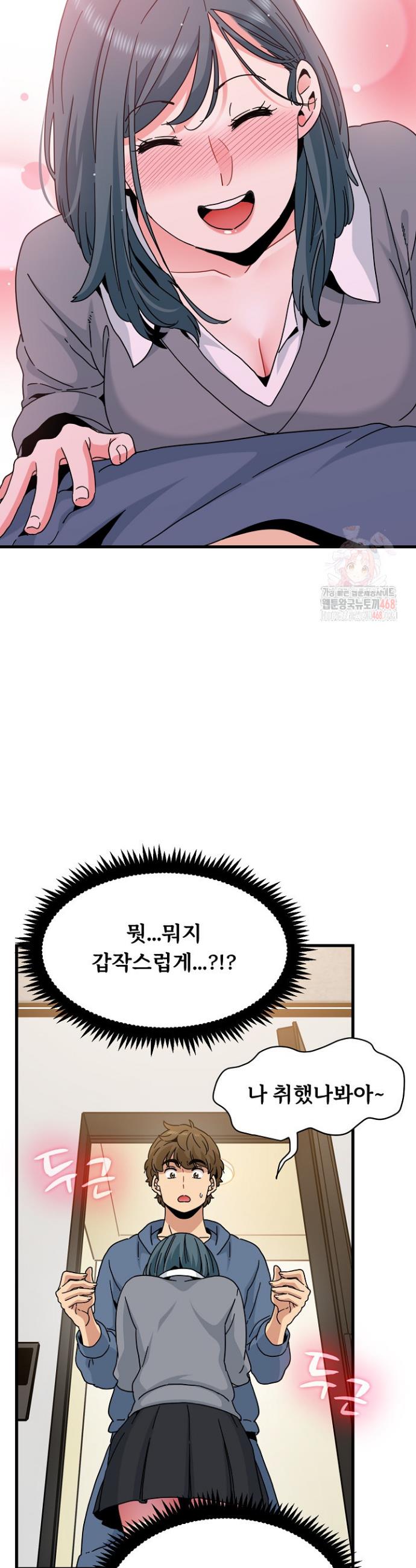 1746485268986e8ixjxzt4yp.jpg