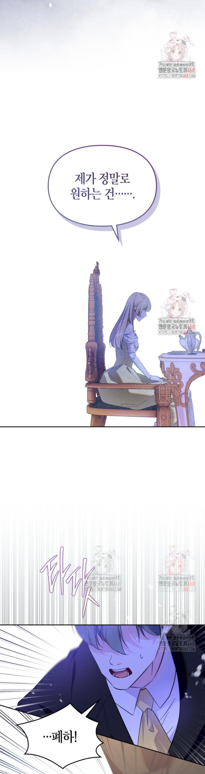 1746482676260vkehz6dv0or.jpg