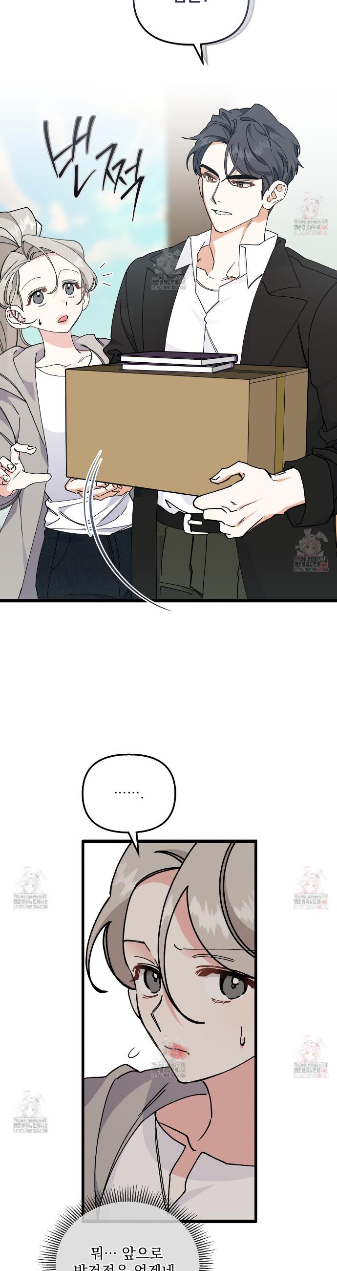 1746482693950mhxzzcu9pgf.jpg