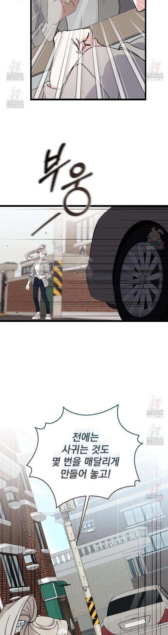 1746482695837j7hz8ytcd2l.jpg