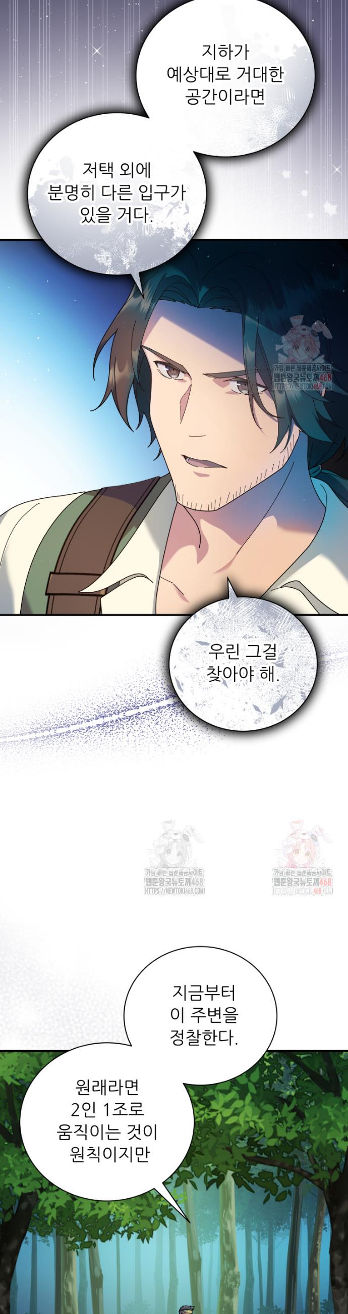 1746482730756owpjlek83md.jpg