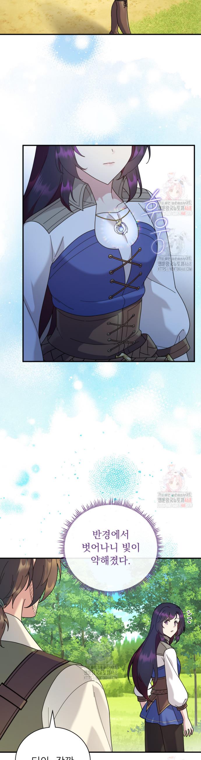 1746482735196bd3iduxp2p.jpg