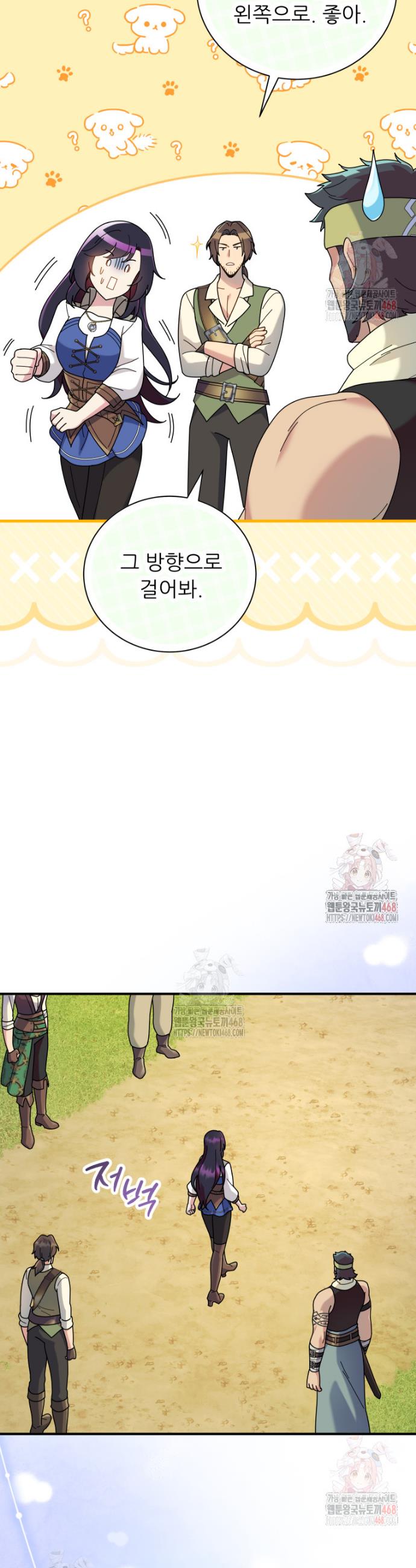 1746482735503bgh5ur2phcc.jpg