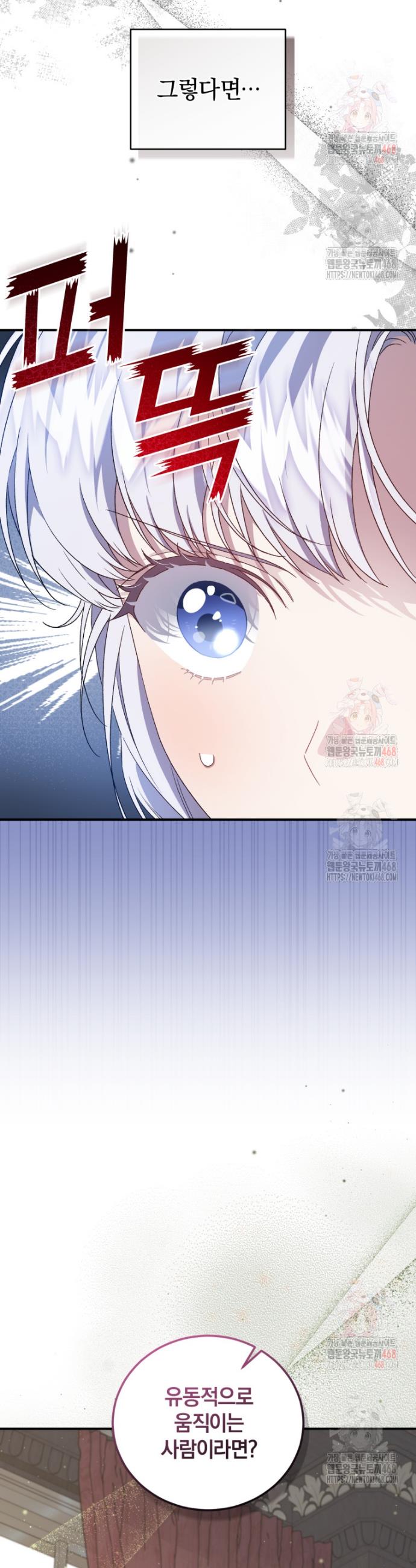 17464832935540fb9ic3ep7h.jpg