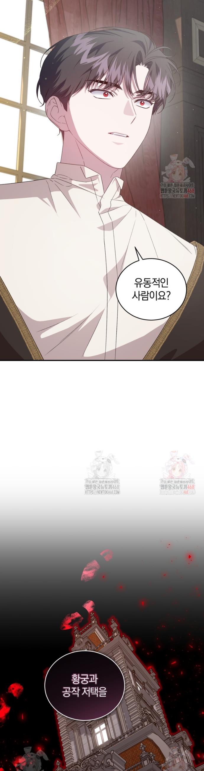 1746483293705y0d3pap5fls.jpg