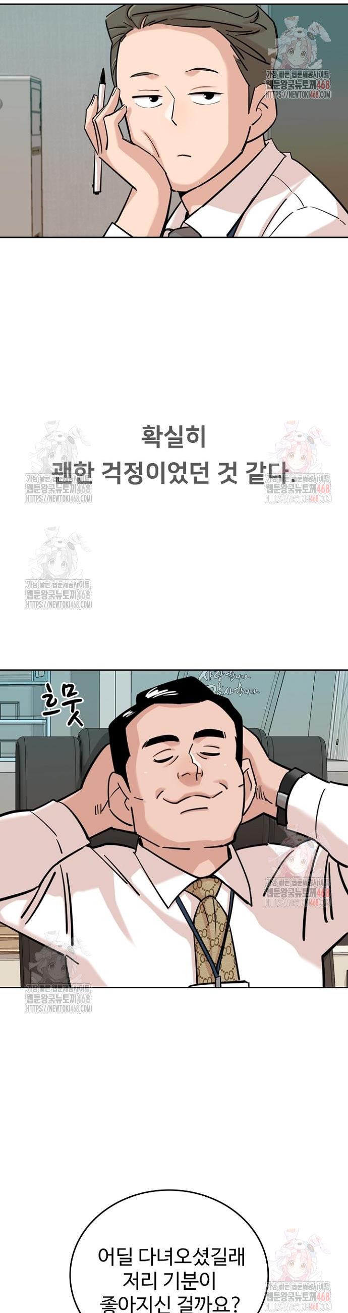 17464827460086fyq9t7se2t.jpg