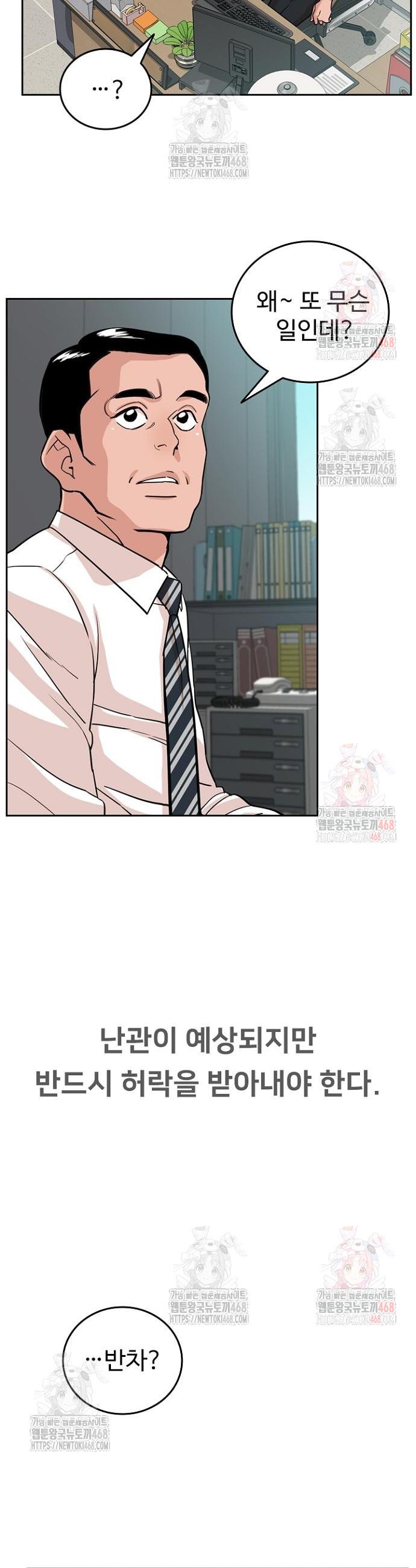 1746482747269dtxswatpmyk.jpg