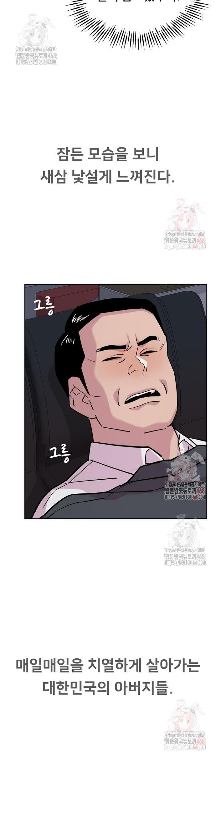 1746482751494mr76mjvylv.jpg