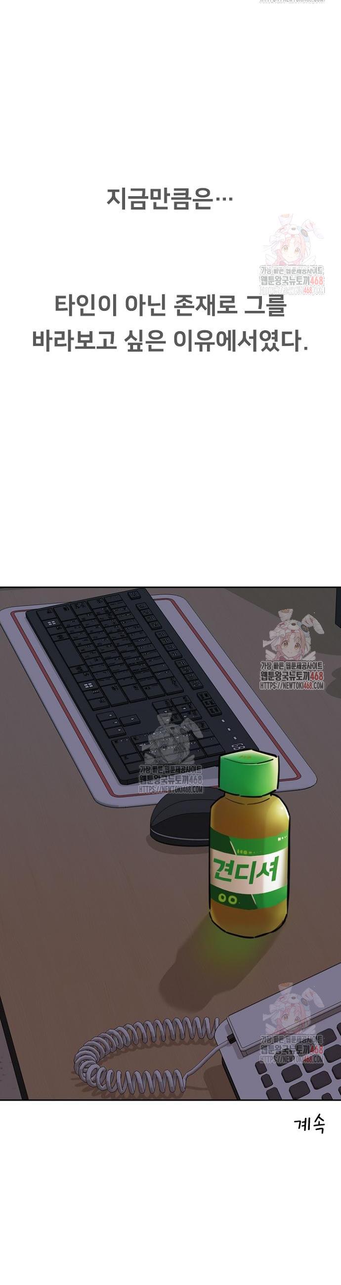17464827521236lv0uundr79.jpg