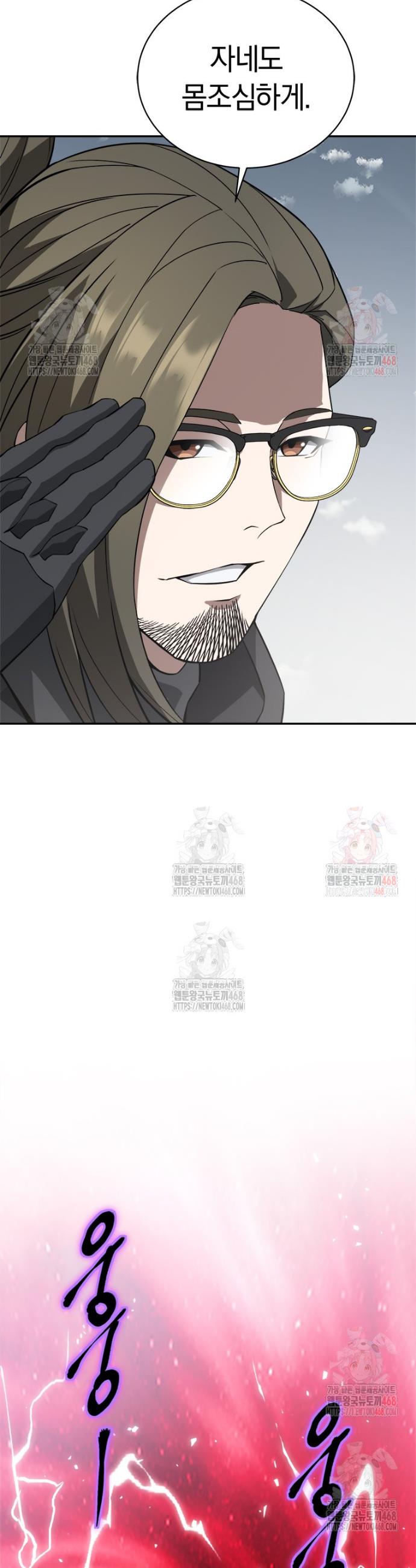 1746482717902vzuo1m3r87q.jpg