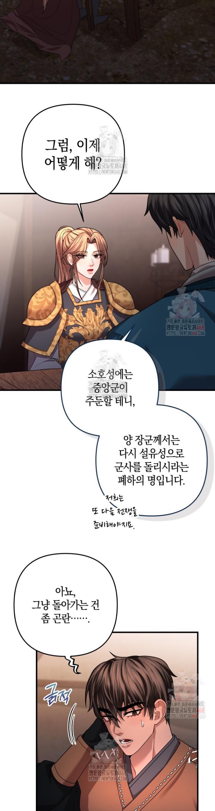 1746484819370fey1agd51l.jpg