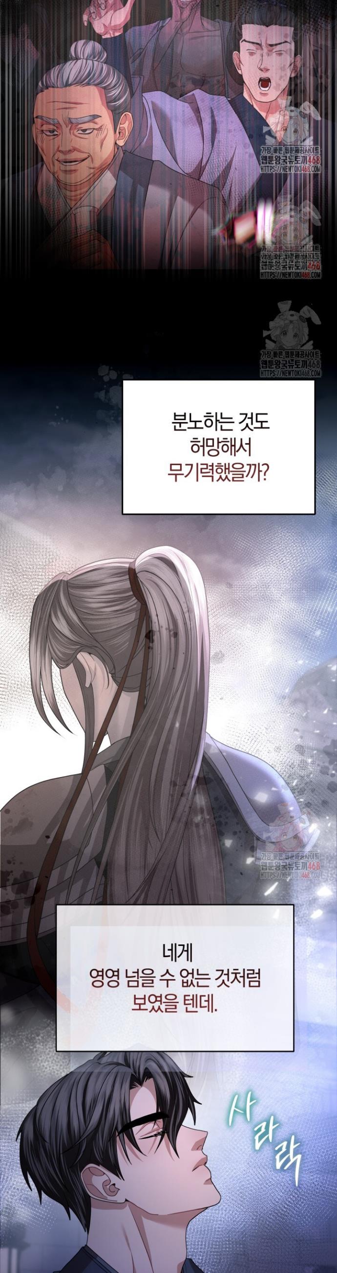 17464848257194awafilyeyj.jpg