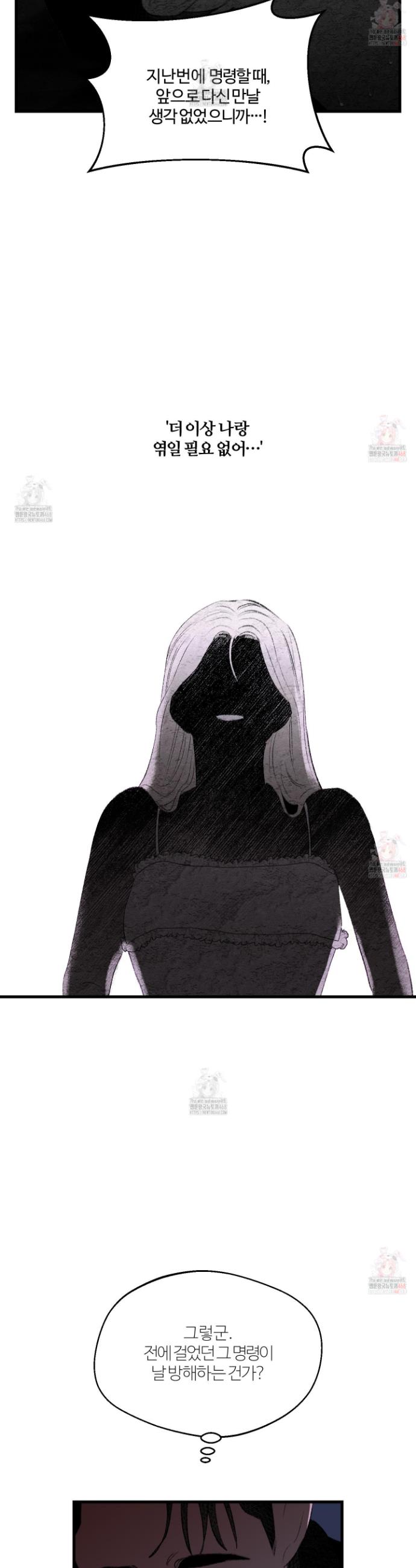 1746485388598ssu7oexfg8f.jpg