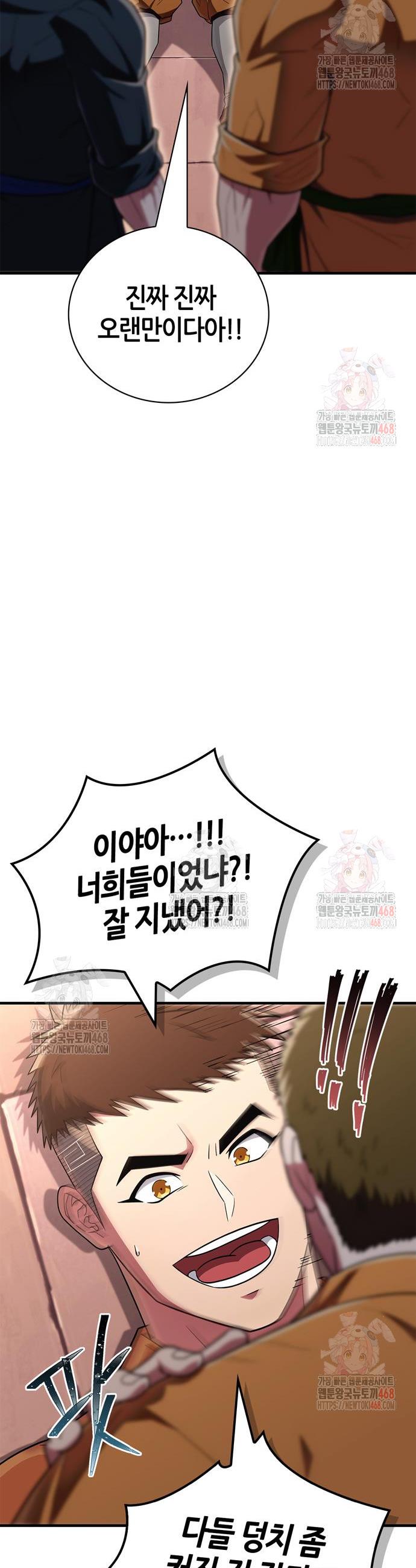 1746485214113ckp6wz3tadu.jpg