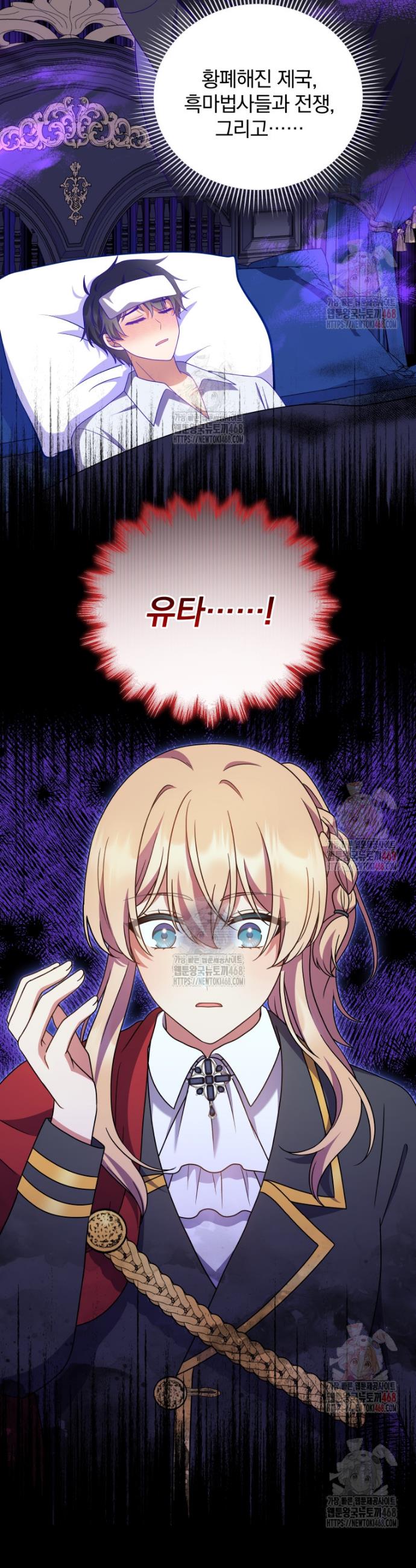 1746482874798nqtujxfofvn.jpg