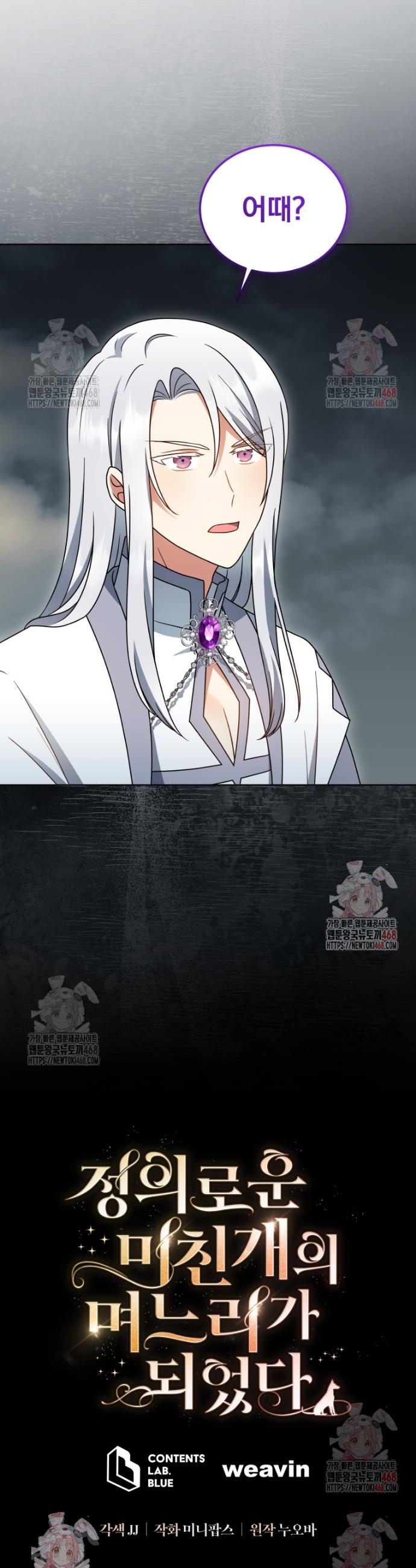 174648288091769dr8sgirga.jpg