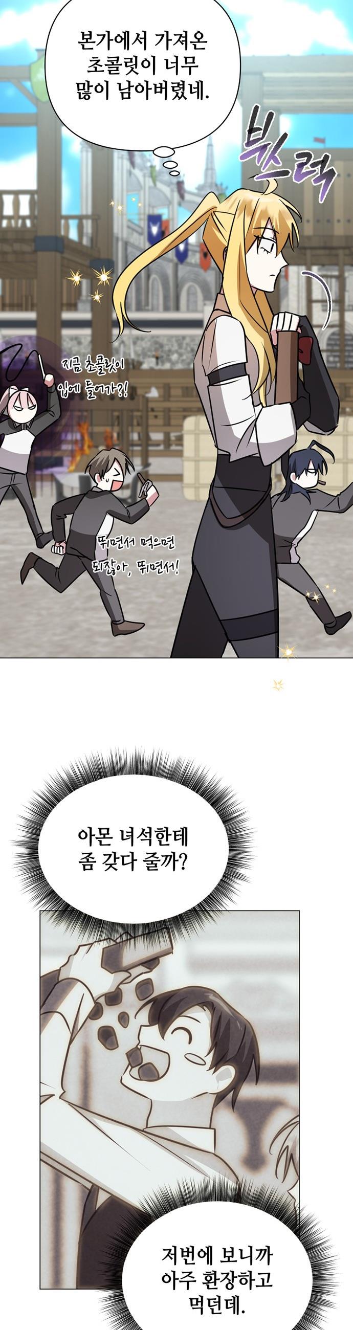 17464828754200hnd3saq7ua.jpg