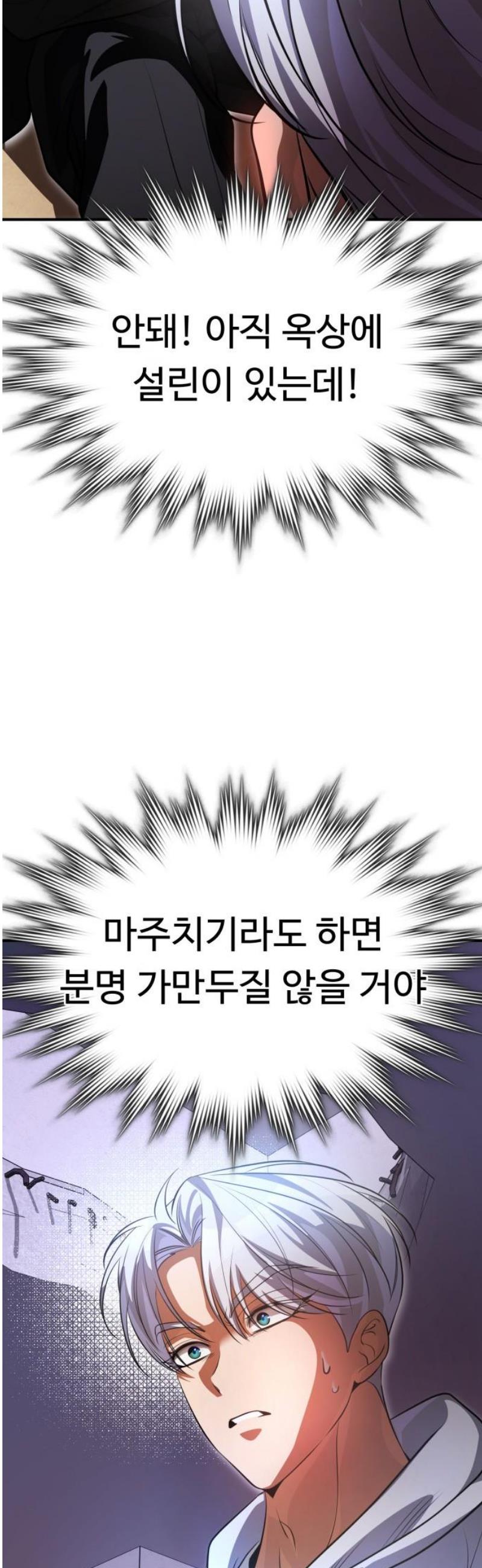 1746482961310rgxd2byuh0a.jpg