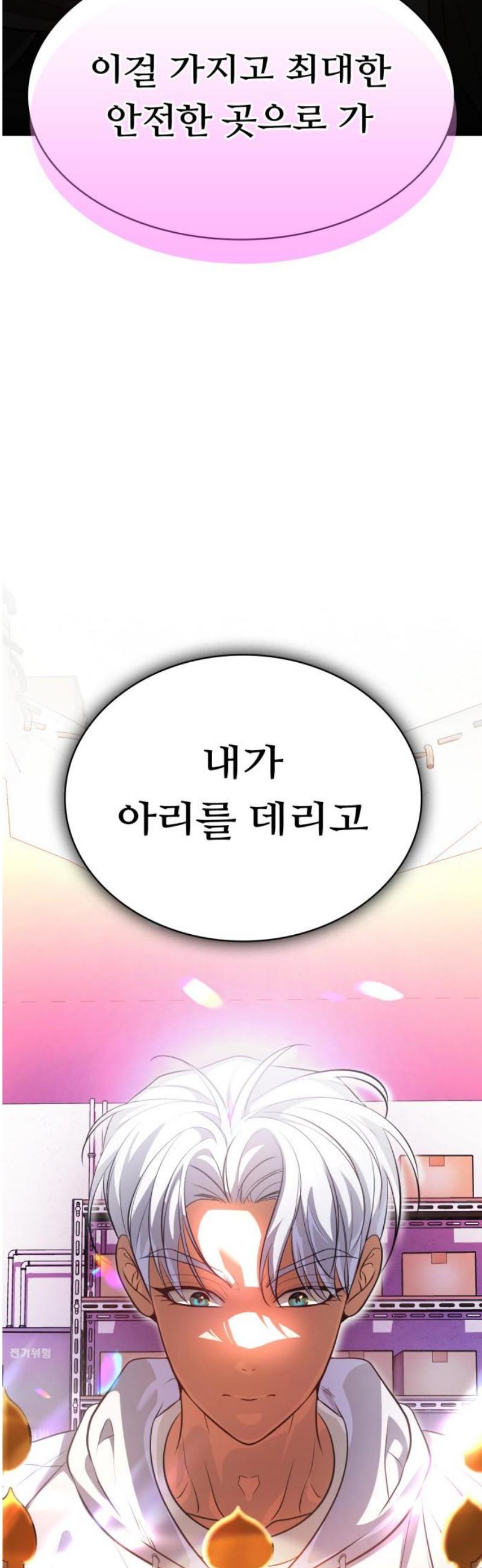 174648296162251qzqrzjkus.jpg