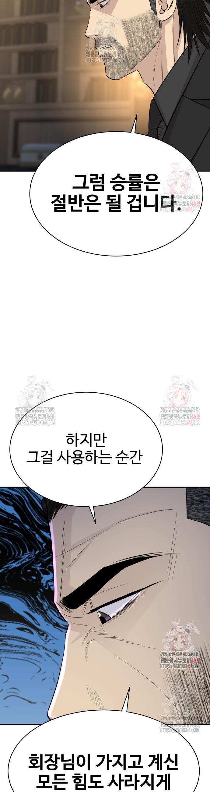 1746482971332gom93x5at3a.jpg