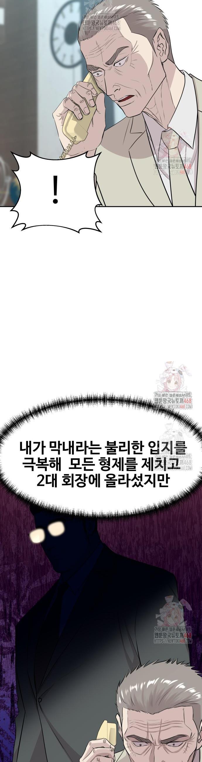 1746482973369mgnolguly8.jpg