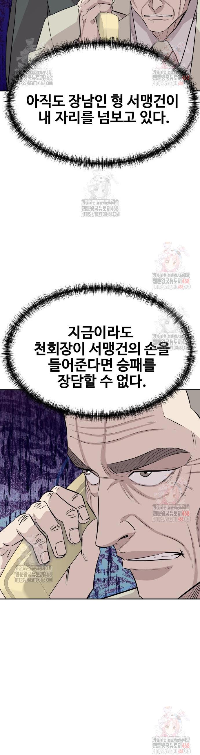 1746482973525trbgc7h96z.jpg
