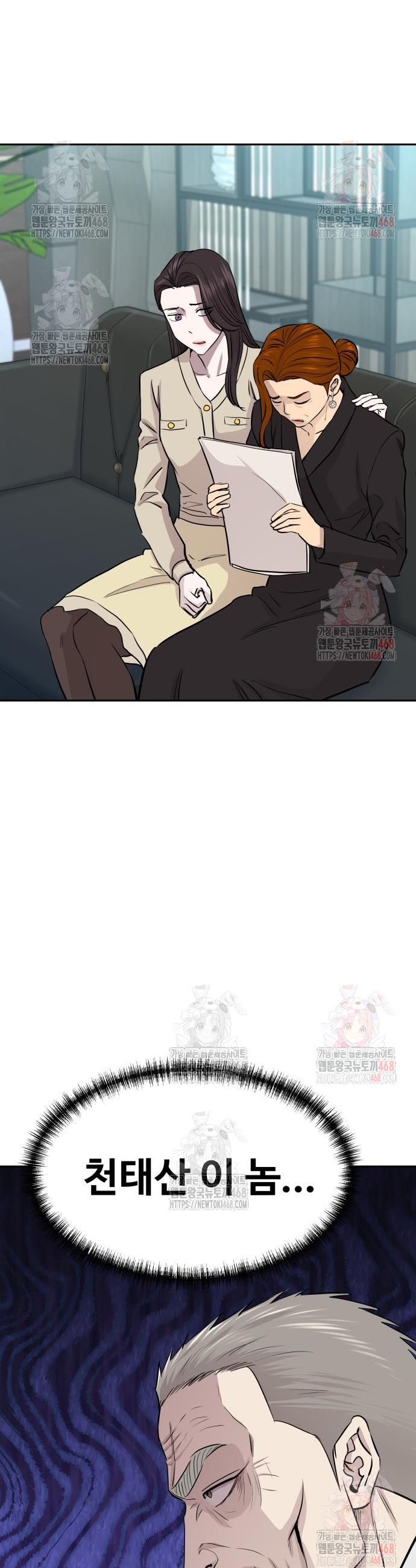 1746482976182t6rdgunn36.jpg