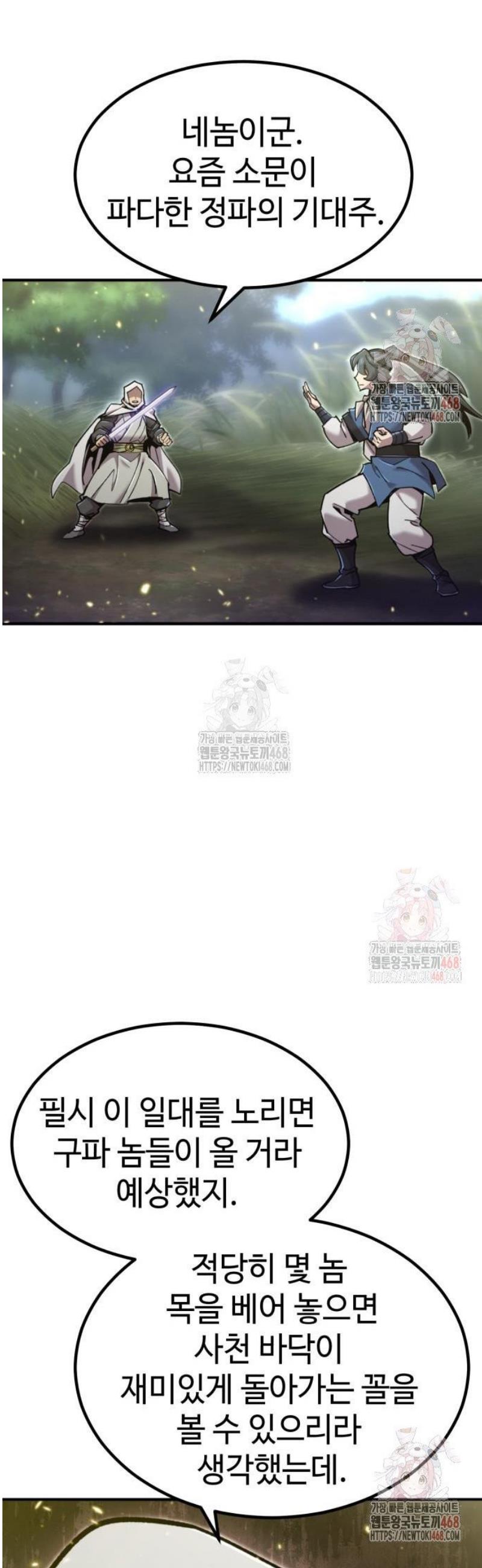 1746485190897l3oxuu3dr5.jpg