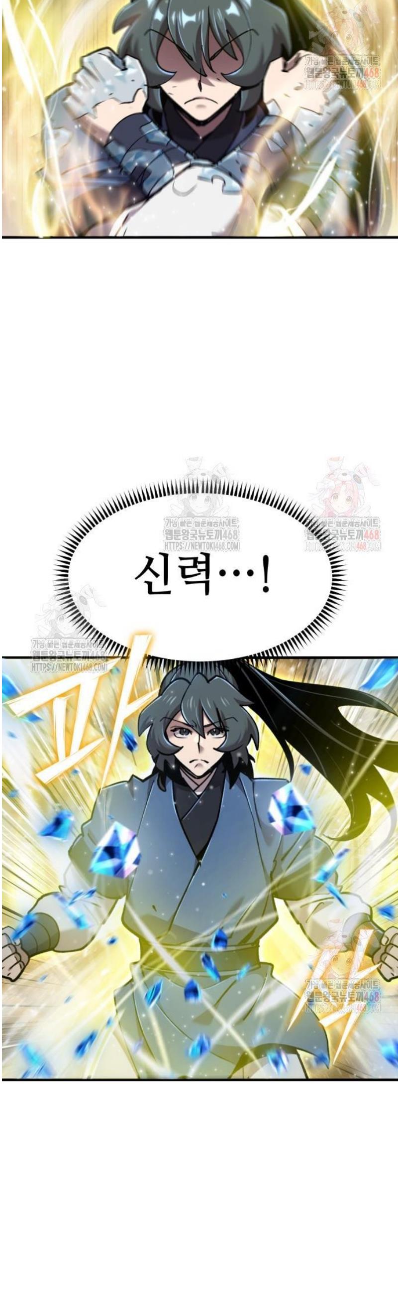 1746485203855gd7cwii7fgo.jpg