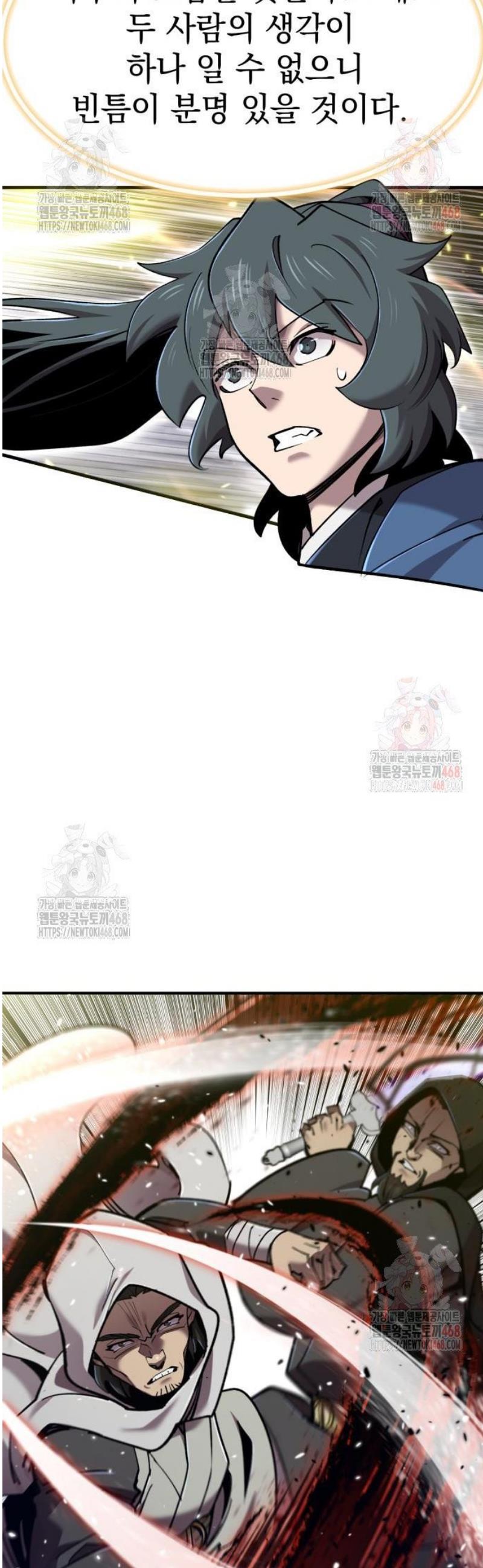 1746485204793s4upalknq.jpg