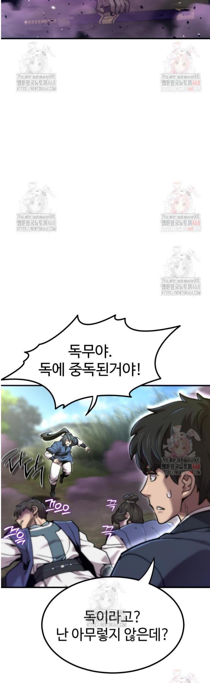 1746485206980nn5m8ihmqsq.jpg