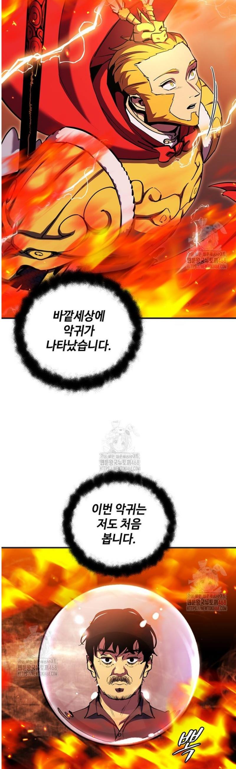 1746482990588t0b1zmc1ure.jpg