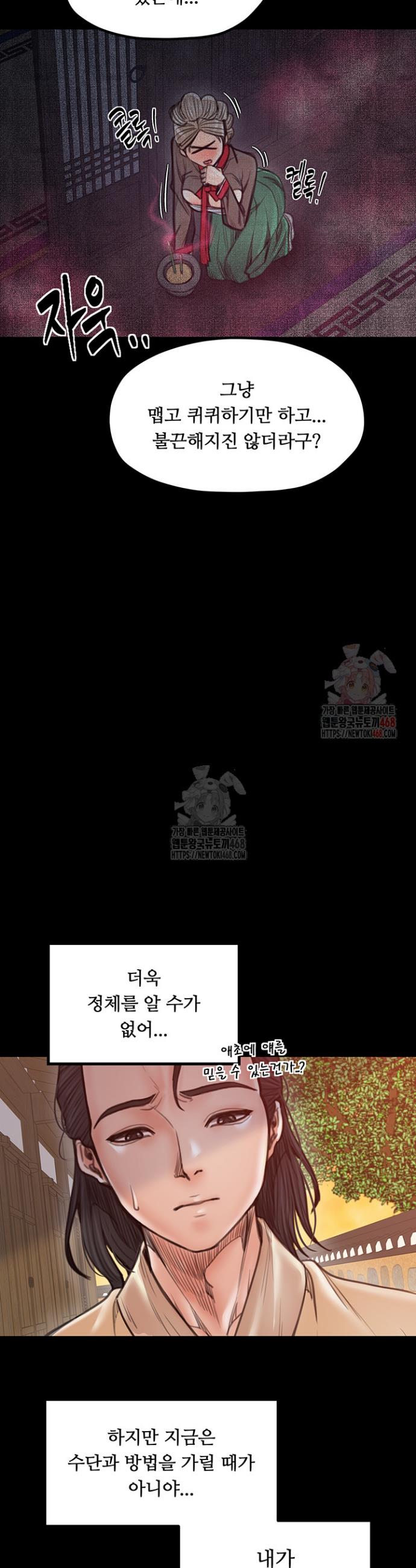 1746483010010rvftdy4wz68.jpg