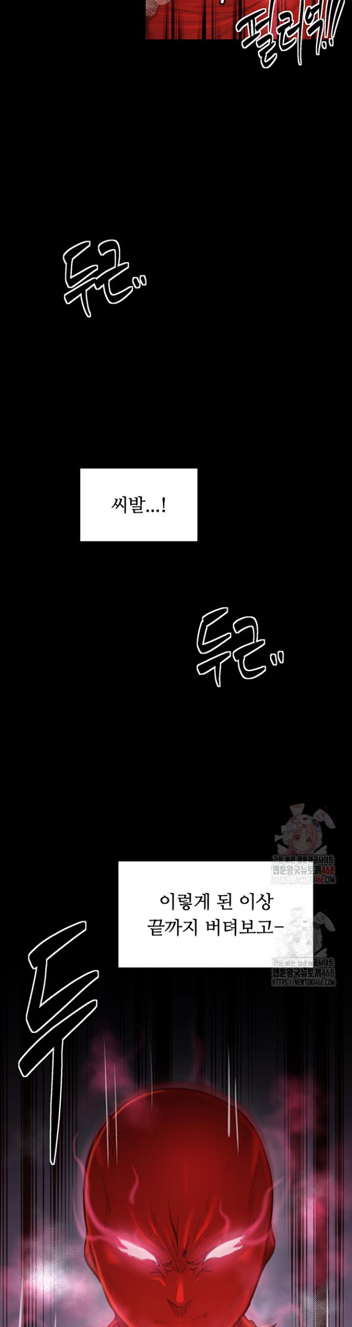 1746483011271xjoc83g42ta.jpg