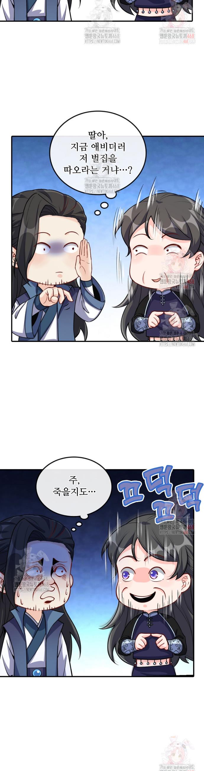 17464833730624krdv1s5igs.jpg
