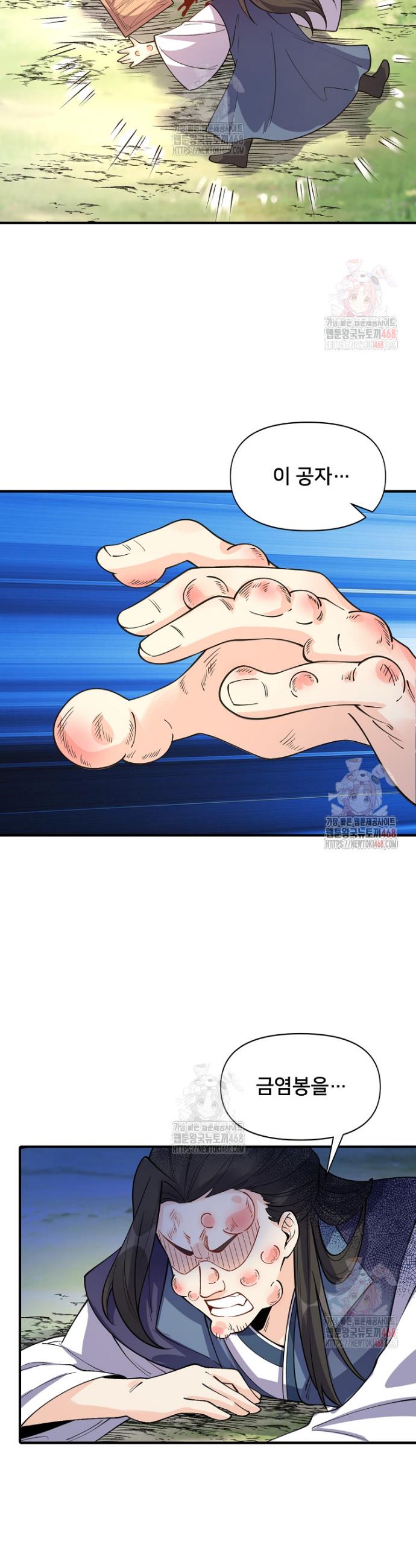 17464833832964ly4wqpbb4s.jpg