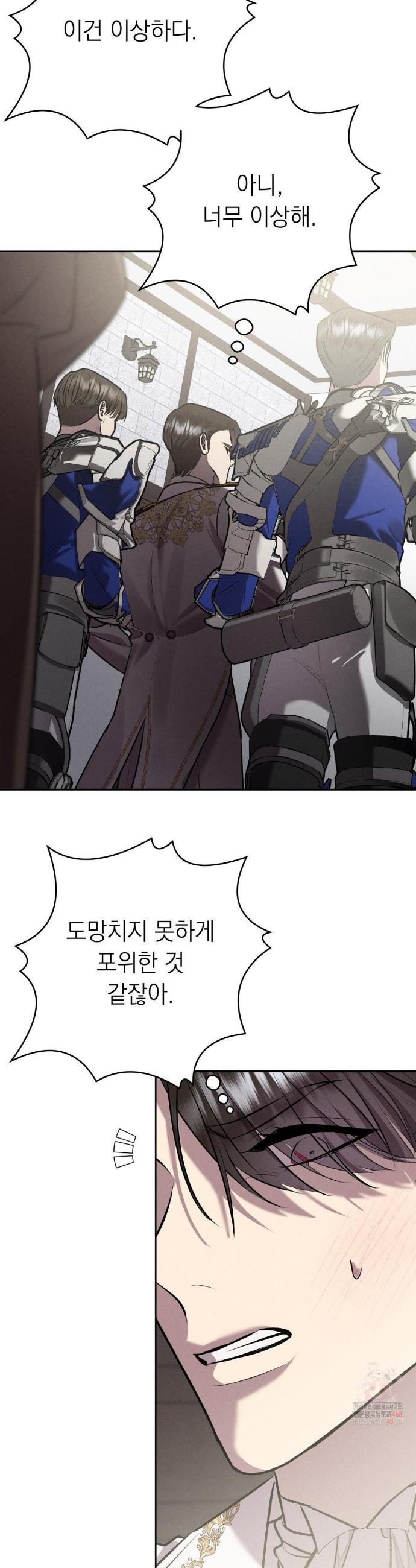 1746483382980afcbeweug4.jpg