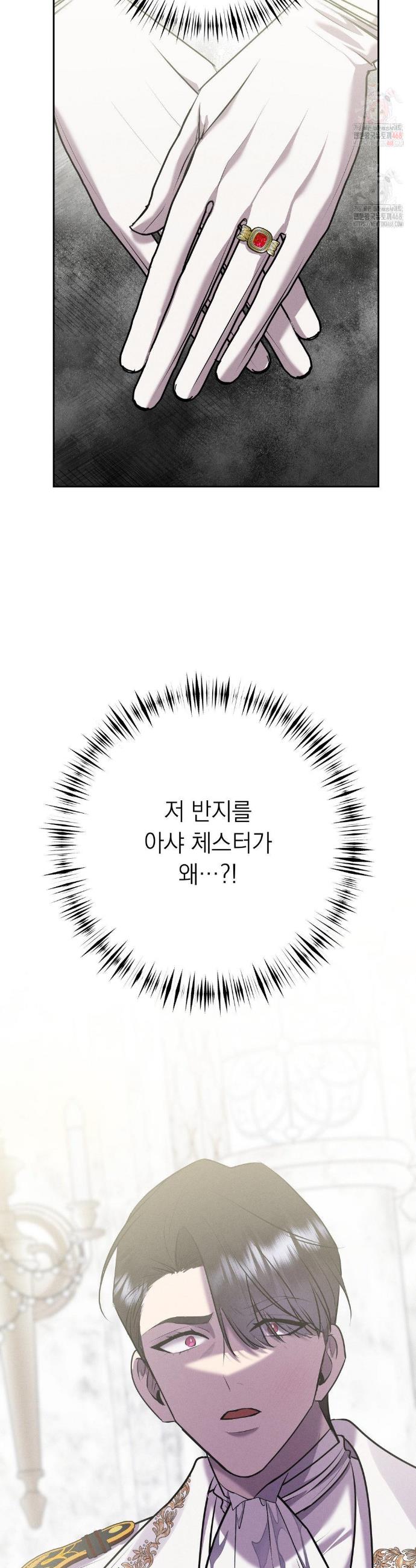 1746483383606bi3qwzmutnp.jpg