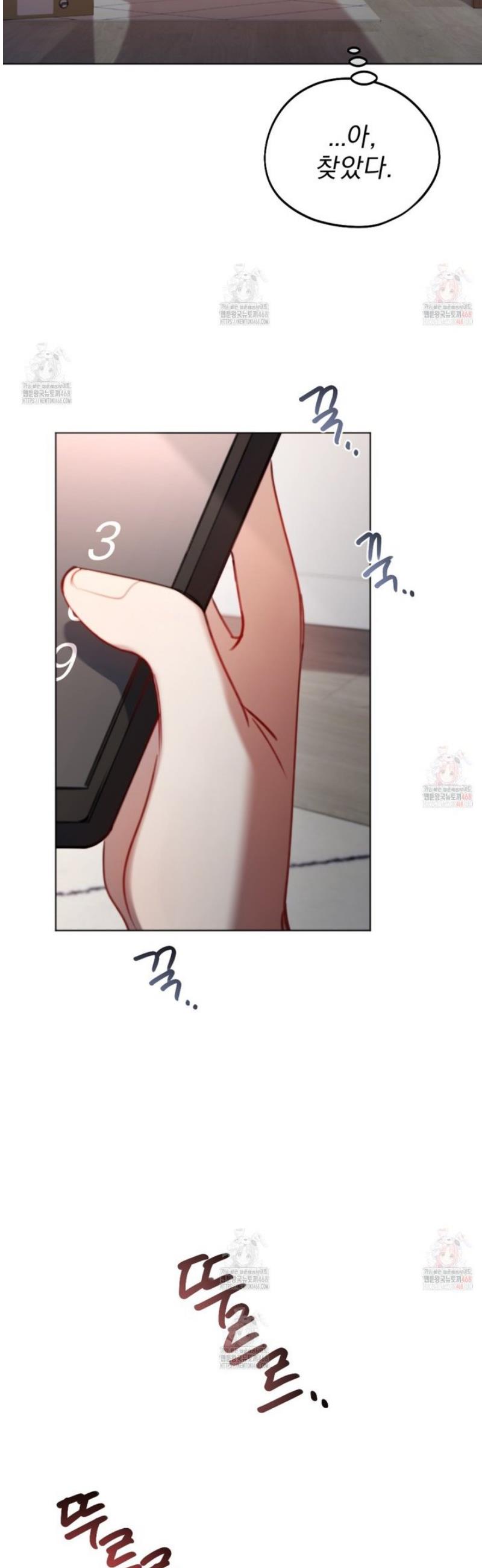 17464828104077s2lrdjvj7c.jpg