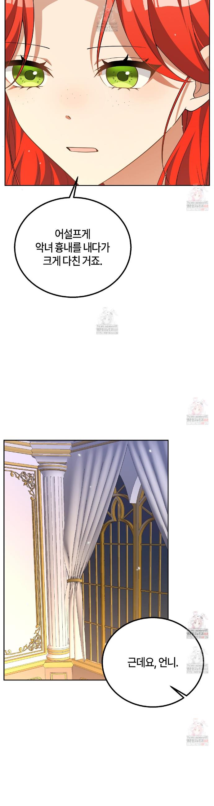 1746485485053ai0lvp1zipv.jpg