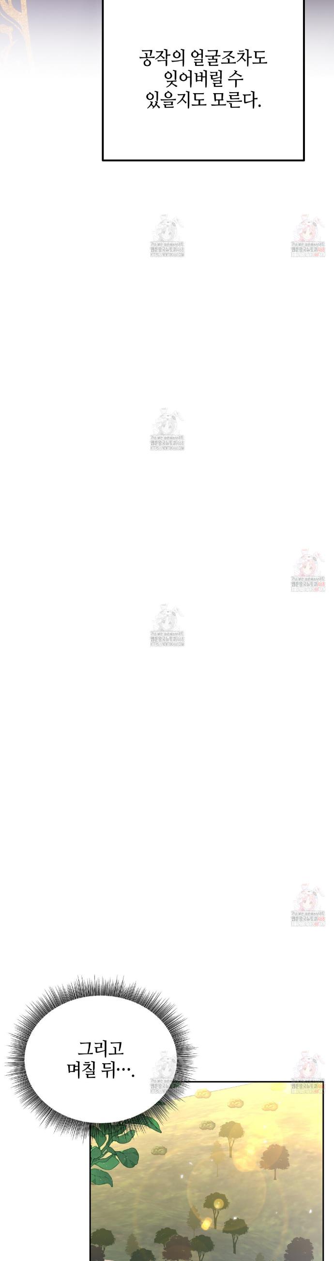 1746485490149zycuxtdq9w.jpg