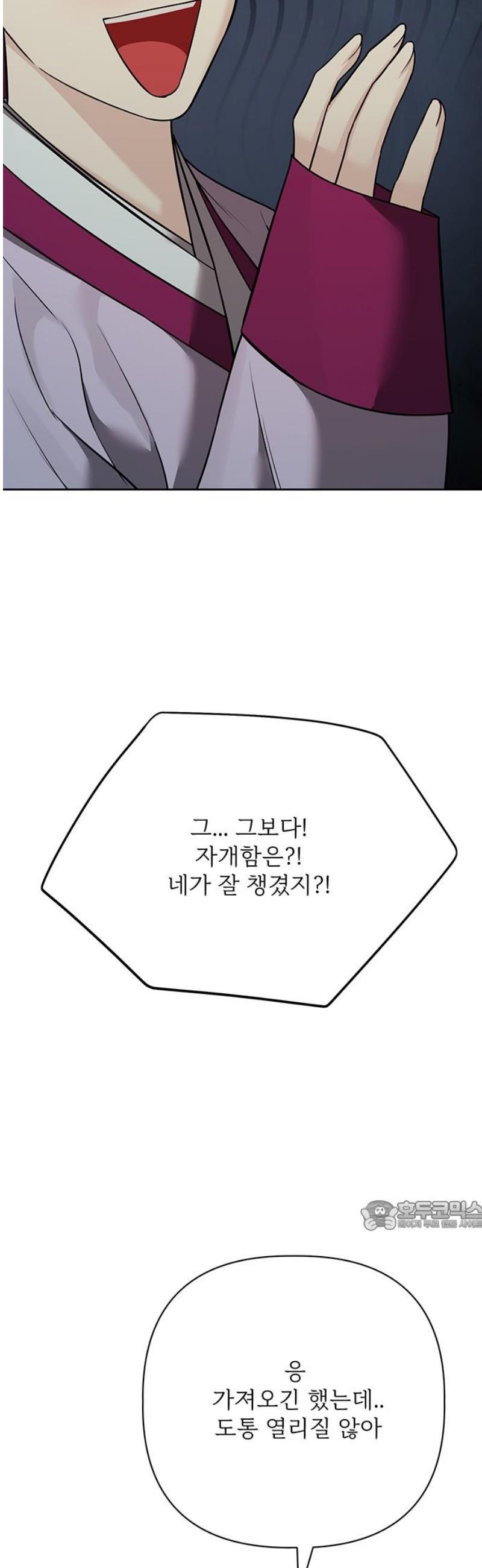 17464833317390namdfomtjv.jpg