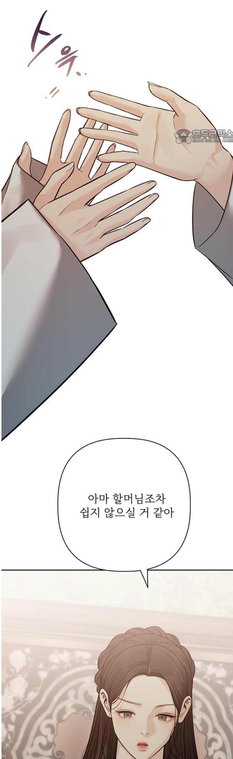 17464833351885ug0w0101jv.jpg