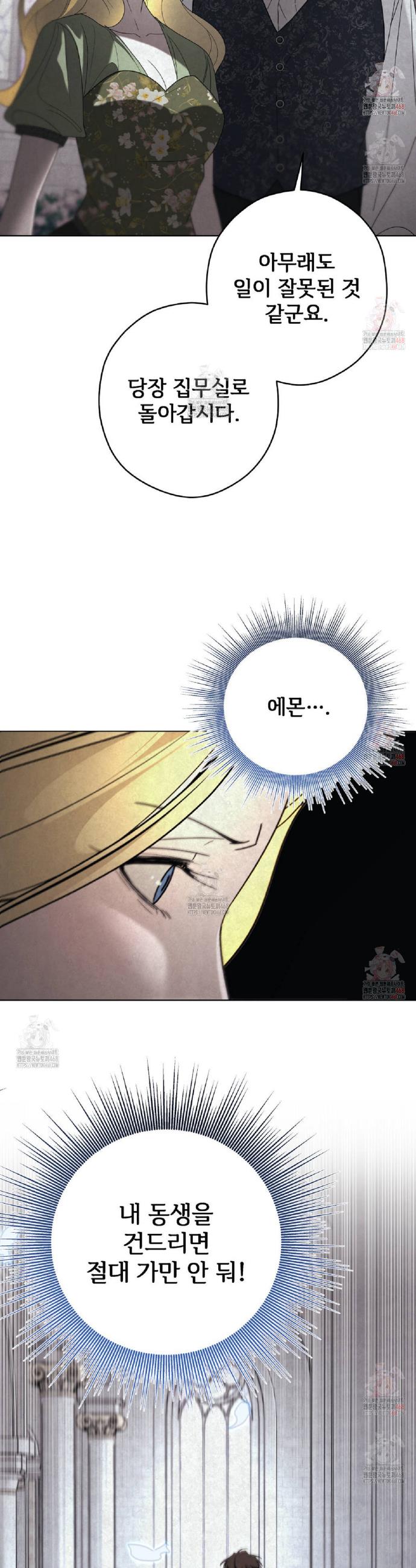 1746482818534hbrkjupsytq.jpg
