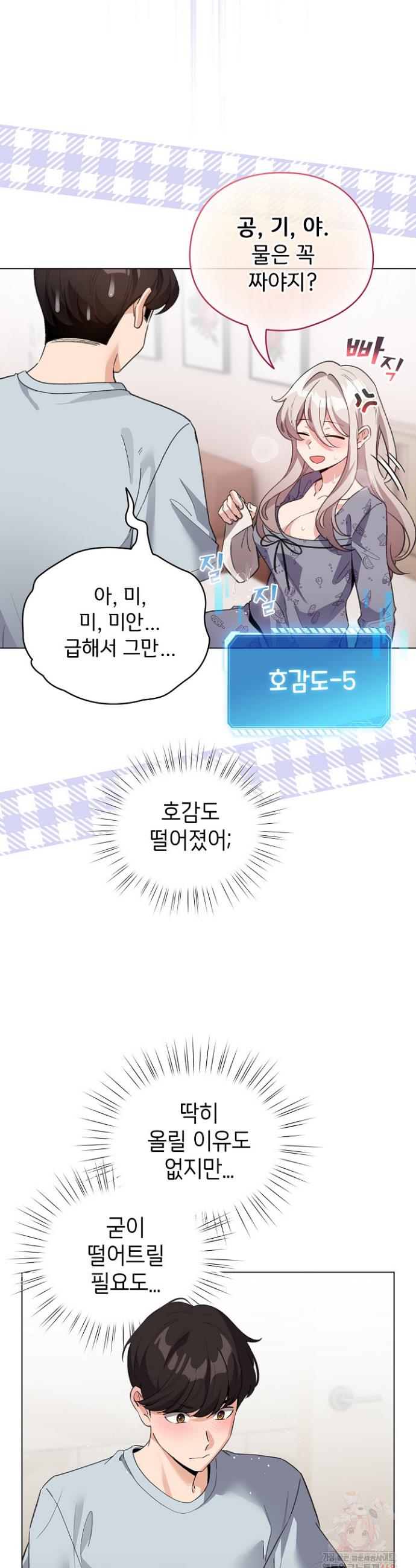 1746483269792ch6niah55yb.jpg