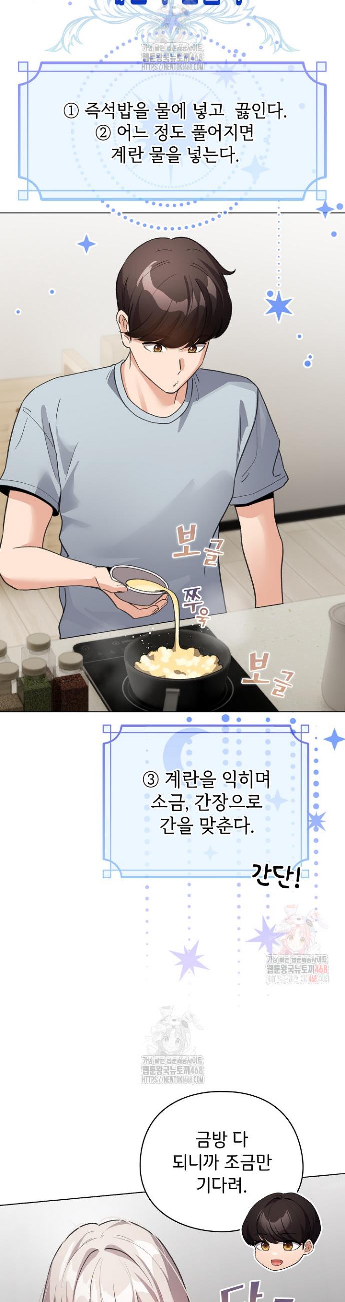 1746483272137eikcdbdyuue.jpg